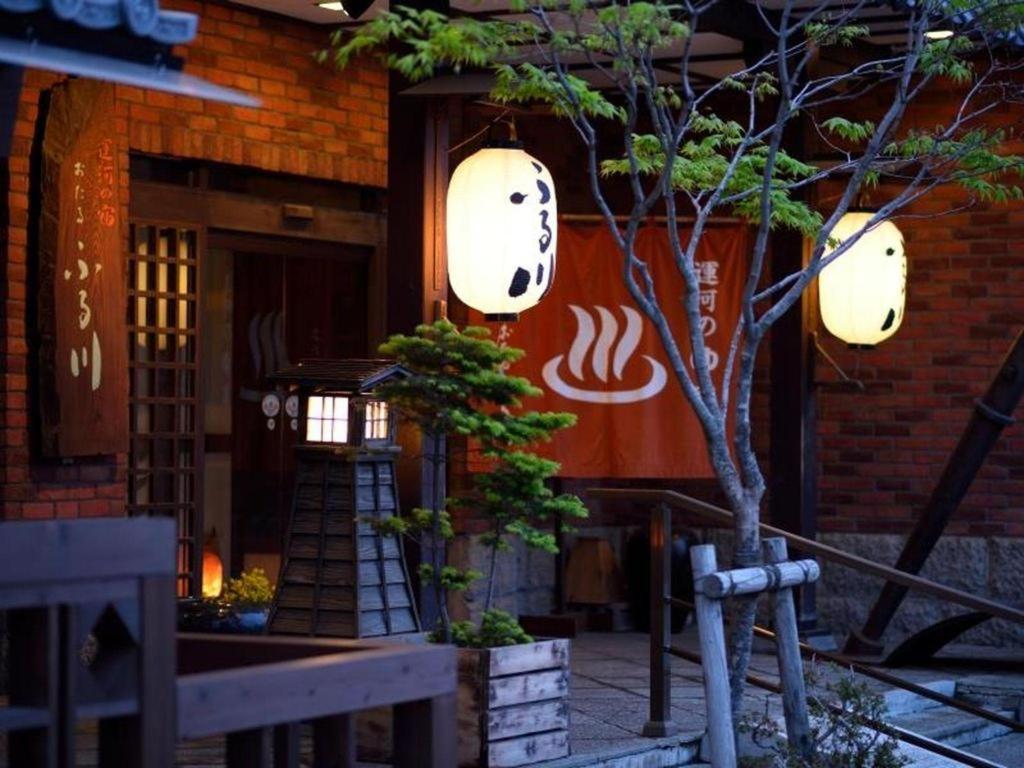 Otaru Furukawa Hotel Zewnętrze zdjęcie