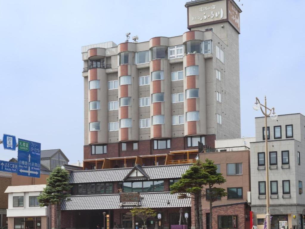 Otaru Furukawa Hotel Zewnętrze zdjęcie