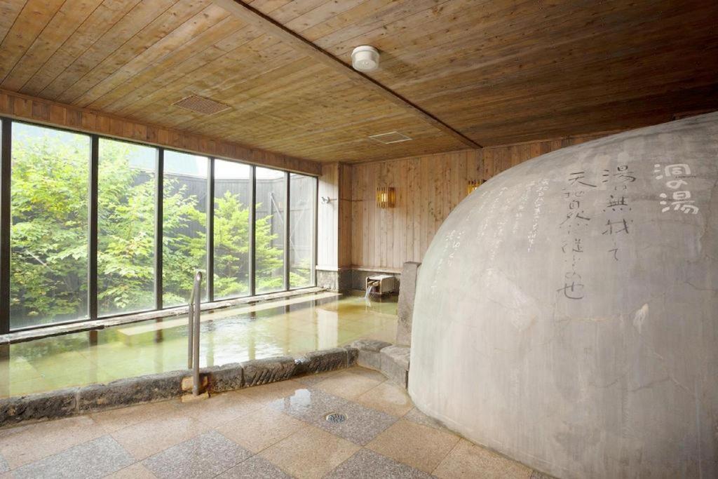 Otaru Furukawa Hotel Zewnętrze zdjęcie